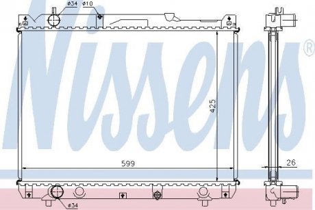 Радіатор охолоджування NISSENS 64196A (фото 1)