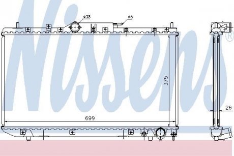 Радіатор охолоджування NISSENS 64643A (фото 1)