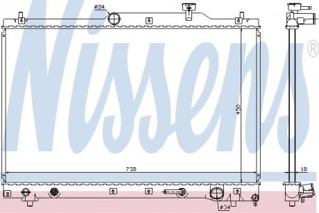 Радіатор охолоджування NISSENS 64657 (фото 1)