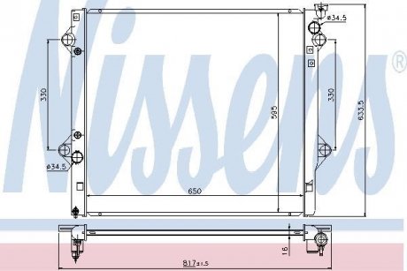 Радиатор охлаждения TOYOTA LAND CRUISER PRADO J120 (02-) 2.7 i (пр-во) NISSENS 646822 (фото 1)