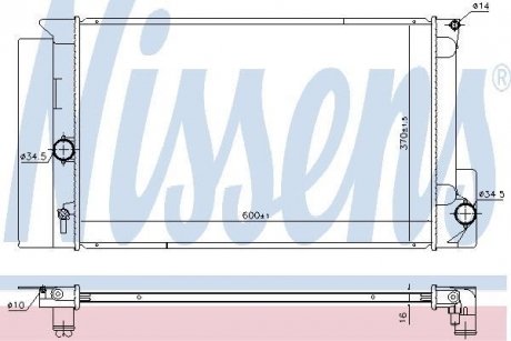 Радиатор охлаждения TOYOTA AURIS/COROLLA (пр-во) NISSENS 646926 (фото 1)