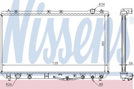 Радіатор охолодження TOYOTA Camry IV (V20) (вир-во) NISSENS 647541 (фото 1)