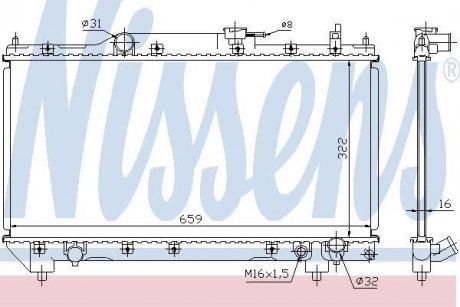 Радіатор охолодження TOYOTA AVENSIS (T22) (97-) 2.0 i 16V (вир-во) NISSENS 64783A (фото 1)