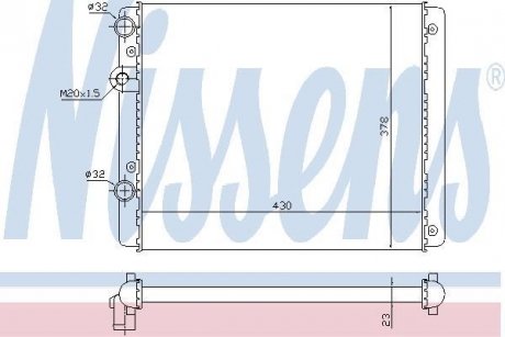 Радіатор охолоджування NISSENS 652341 (фото 1)