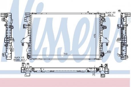 Радіатор охолодження VW TRANSPORTER T5 (03-) 2.5 TDi (вир-во) NISSENS 65283A (фото 1)