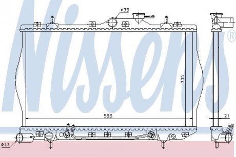 Радиатор охолоджування NISSENS 670011 (фото 1)