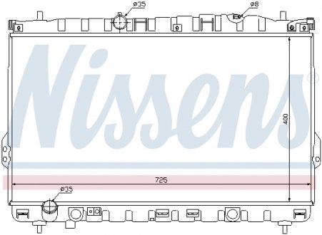 Радіатор охолодження HYUNDAI TRAJET (FO) (99-) 2.0-2.7 (вир-во) NISSENS 67032 (фото 1)