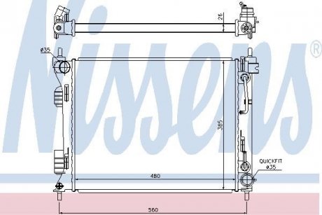 Радиатор охолоджування NISSENS 675002 (фото 1)