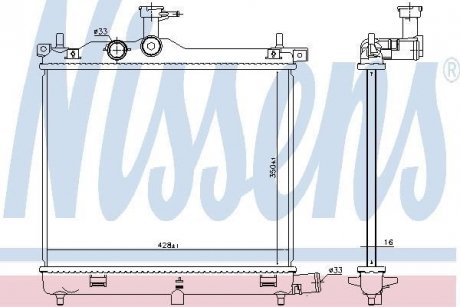 Радиатор охолоджування NISSENS 675023 (фото 1)