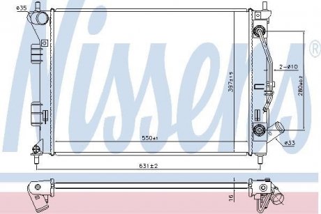 Радиатор охолодження KIA PROCEED (JD) (12-) 1.6i (вир-во) NISSENS 675038 (фото 1)