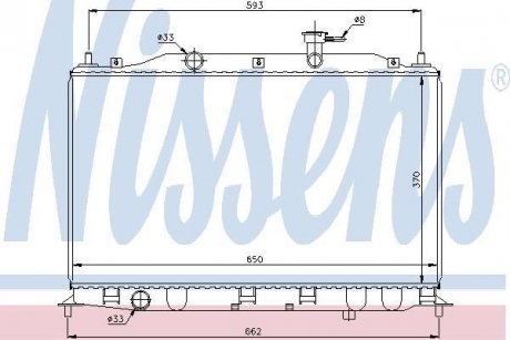 Радиатор охлаждения HYUNDAI ACCENT (MC) (05-) 1.4-1.6 MT (пр-во) NISSENS 67509 (фото 1)