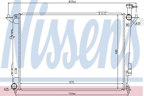 Радіатор охолодження двигуна Hyundai Santa Fe 10- (вир-во) NISSENS 67522 (фото 1)