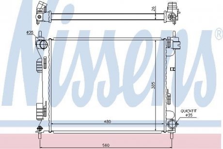 Радиатор охолоджування NISSENS 67611 (фото 1)