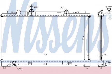 Радиатор охолоджування NISSENS 68510 (фото 1)