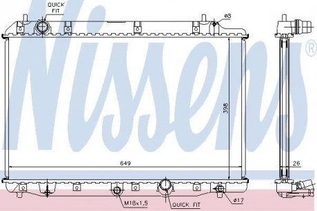 Радиатор охолоджування NISSENS 68602A (фото 1)