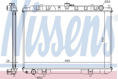 Радиатор охолоджування NISSENS 68703A (фото 1)