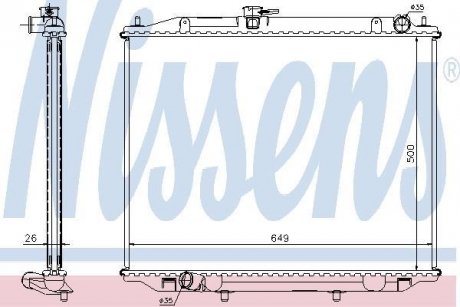 Радiатор NISSENS 68706A (фото 1)