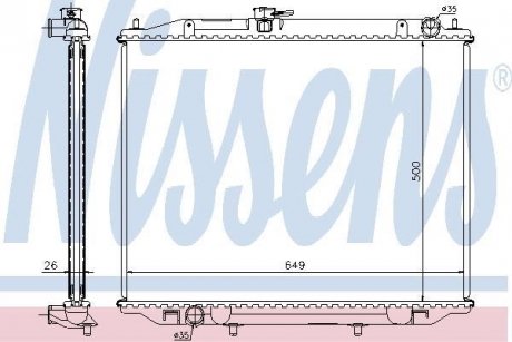 Радiатор NISSENS 68708A