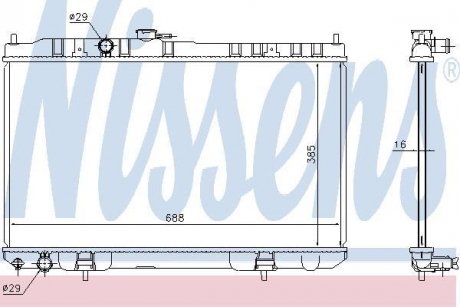 Радіатор охолодження NISSAN ALMERA CLASSIC (N16) M (вир-во) NISSENS 68751 (фото 1)