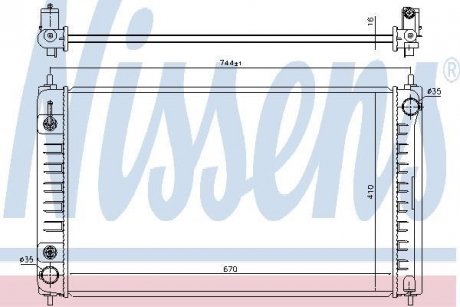 Радиатор охлаждения NISSAN TEANA (пр-во) NISSENS 68762 (фото 1)