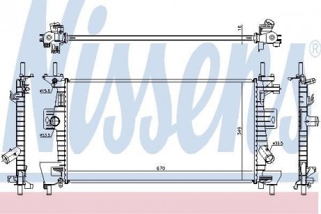 Радіатор охолодження FORD C-MAX/FOCUS (вир-во) NISSENS 69237 (фото 1)