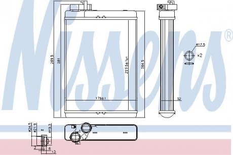Радиатор отопителя VAG (пр-во) NISSENS 70231 (фото 1)