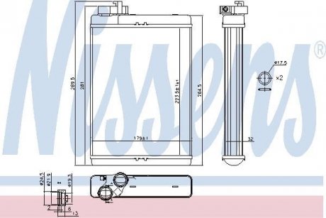 Радіатор обігрівача VAG (вир-во) NISSENS 70231 (фото 1)