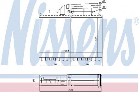 Радіатор печі BMW (вир-во) NISSENS 70502 (фото 1)
