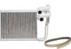 Радиатор отопителя HYUNDAI ELANTRA (HD) (06-) 1.6 CRDi (пр-во) NISSENS 707070 (фото 1)