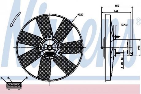 Вентилятор радіатора VW (вир-во) NISSENS 85538 (фото 1)