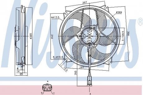 Вентилятор радіатора CITROEN C4 (вир-во) NISSENS 85561 (фото 1)