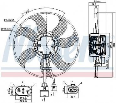 Вентилятор радіатора VAG (вир-во) NISSENS 85678 (фото 1)
