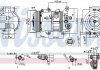 Компрессор кондиціонера NISSENS 890 650 (фото 1)