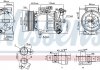 Компрессор кондиціонера NISSENS 890653 (фото 1)