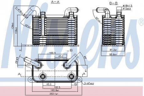 Радиатор масляний VW T5 03-2,5TDi (вир-во) NISSENS 90722 (фото 1)