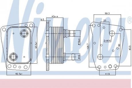 Масляний радіатор NISSENS 90967 (фото 1)