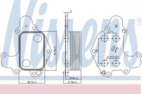 Масляний радиатор NISSENS 90968 (фото 1)