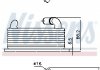 Масляний радиатор NISSENS 91 189 (фото 1)
