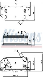 Масляний радиатор NISSENS 91 189 (фото 1)