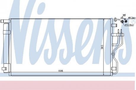 Радиатор кондиціонера HYUNDAI ix35/KIA SPORTAGE III (вир-во) NISSENS 940208 (фото 1)