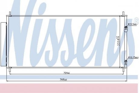 Конденсер кондиціонера NISSENS 940240 (фото 1)