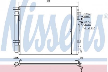 Конденсер кондиціонера NISSENS 940272 (фото 1)