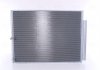 Радиатор кондиціонера LEXUS RX II 300 (вир-во) NISSENS 940297 (фото 2)