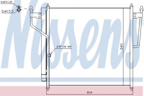 Конденсер кондиціонера NISSENS 940503 (фото 1)