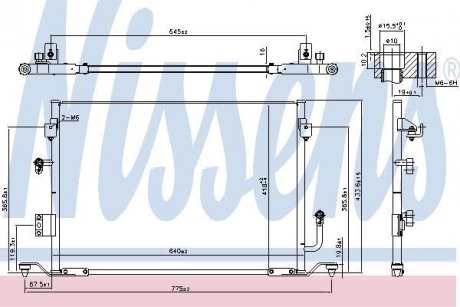 Конденсатор кондиционера TOYOTA CAMRY (91-) 2.2/3,0 (пр-во) NISSENS 94056 (фото 1)