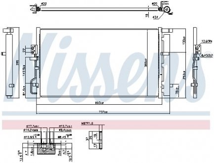 Конденсатор кондиціонера HYUNDAITUCSON (TL) (15-)/KIA SPORTAGE IV (вир-во) NISSENS 941063 (фото 1)