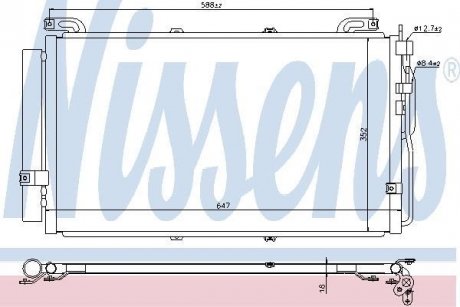 Радіатор кондиціонера HYUNDAI MATRIX (FC) (01-) (вир-во) NISSENS 94644 (фото 1)