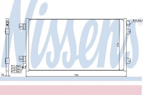 Радиатор кондиционера NISSAN; OPEL; RENAULT (пр-во) NISSENS 94659 (фото 1)