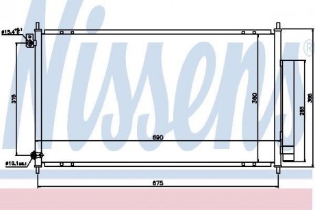 Конденсатор кондиціонера HONDA ACCORD VII (03-) 2.0/2.4i (вир-во) NISSENS 94732 (фото 1)