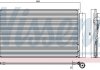 Радиатор кондиционера BMW 5 E60-E61/BMW7 E65-E66-E67-E68 (пр-во) NISSENS 94747 (фото 1)